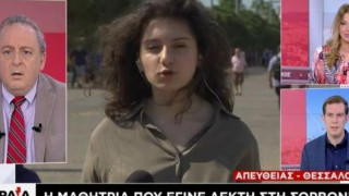 Καταγγελία στο ΕΣΡ για σεξιστική ερώτηση Καμπουράκη σε μαθήτρια της Γ’ Λυκείου