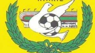 Οι αποφάσεις της ΕΠΣ Κιλκίς για Πρωτάθλημα και κύπελλο