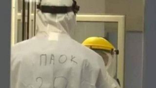 Ο ΠΑΟΚτσής νοσηλευτής με το «20» του Βιεϊρίνια: «Οι ασθενείς ήξεραν την τρέλα μου»