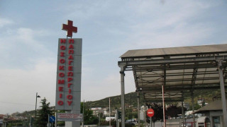 Κικίλιας: «Υπόδειγμα νοσοκομείου το Παπαγεωργίου»