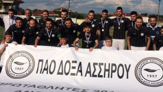 Πανηγυρική ατμόσφαιρα και φιλικό στην Ασσηρο