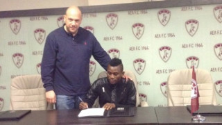 Ανακοίνωσε Κάντα η ΑΕΛ