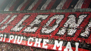 Μέχρι το 2018-19 το νέο στάδιο των «ροσονέρι»