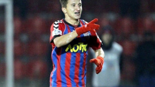 Μπαργκάν μιμείται... Ογκουνσότο: Πώς γκέγκεν αυτό;