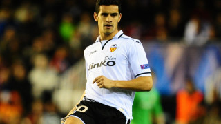 Μεταγραφές: Με την ησυχία σας!