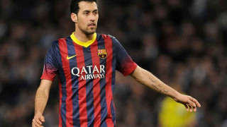 Επέκταση σε Μπουσκέτς