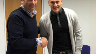 Ανακοίνωσε Καστίγιο η Μάιντς