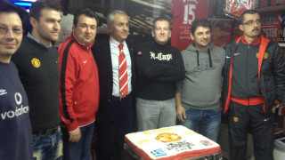 Κοπή πίτας της Πανελλήνιας Λέσχης Φίλων Μάντσεστερ Γιουνάιτεντ (pics)