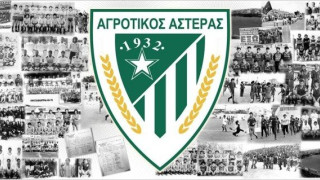 Τέλος ο Νταμαρλής