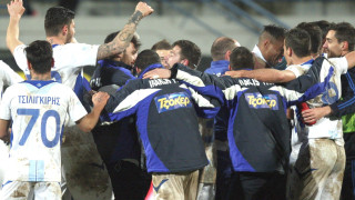 Δεν τιμωρείται το έγκλημα  με μια απλή πρόκριση... 