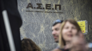 ΑΣΕΠ: Έρχονται άμεσα 4.800 προσλήψεις στο δημόσιο