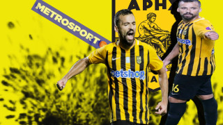 Γκάμα… για φίλημα