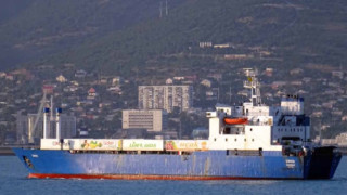 Πλοίο γεμάτο όπλα πλέει προς Λιβύη συνοδεία τουρκικών φρεγατών