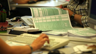 Ρύθμιση οφειλών στην Εφορία σε 48 δόσεις