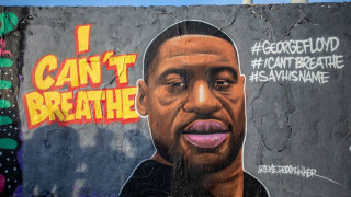 Είχαν προηγούμενα ο αστυνομικός και ο Τζορτζ Φλόιντ