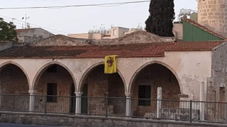 Κύπρος: Βυζαντινή σημαία σε τέμενος στη Λάρνακα