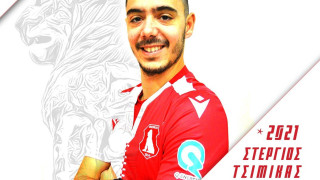 Συνεχίζει με Τσιμίκα ο Πανσερραϊκός