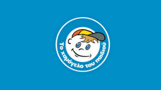 Αθήνα: Βρέθηκε η 33χρονη Ειρήνη - Κλειδί η ευαισθητοποίηση πολίτη