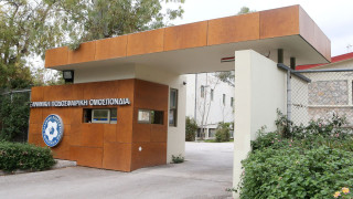 Κρίνεται ο φάκελος για την ευρωπαϊκή αδειοδότηση του Άρη