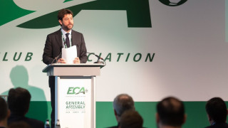 Ανιέλι: «Από τις σημαντικότερες αποφάσεις»