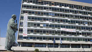 ΑΠΘ: Κατάθεση του πρύτανη για τη σεξουαλική παρενόχληση φοιτητριών