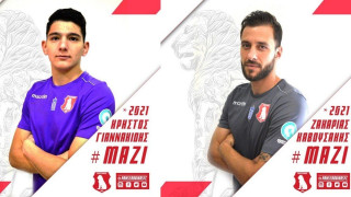 Παραμένουν «λιοντάρια» και οι Γιαννακίδης, Καβουσάκης