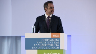 Μητσοτάκης: 40.000 θέσεις εργασίας με το πρόγραμμα «Αντώνης Τρίτσης»