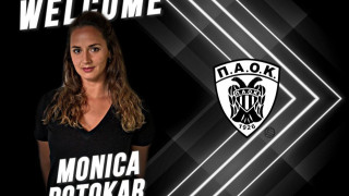 Νέα... σούπερ μεταγραφή στο γυναικείο βόλεϊ του ΠΑΟΚ!