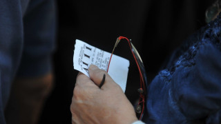 Αναβλήθηκε για τη Δεύτερα η πληρωμή των 534 ευρώ