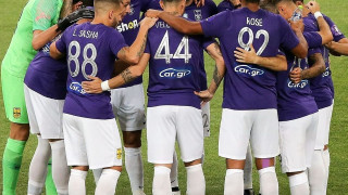 Πήρε το μήνυμα