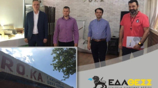 Υπεγράφη σύμβαση Σύνδεσης της Roka Refactories με ΕΔΑ ΘΕΣΣ