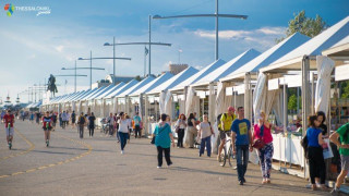 Ετοιμασίες για το Φεστιβάλ Βιβλίου