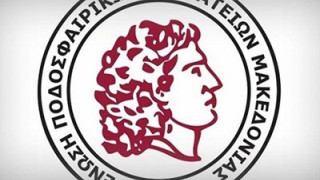 Ο σχεδιασμός για τα παιδικά Πρωταθλήματα