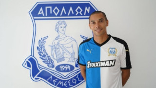 Ντιγκινί και επίσημα στον Απόλλωνα Λεμεσού