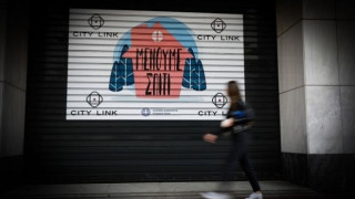 Αγορά, η επόμενη ημέρα: «Είναι απαράδεκτο...»