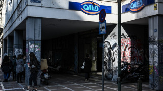 ΟΑΕΔ: Ξεκινάει νέο πρόγραμμα επιδότησης θέσεων εργασίας