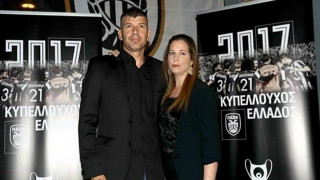 Και τρίτη ανάρτηση από την εκνευρισμένη Λάουρα Γκαρσία!