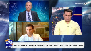 Λαγαρίας και Μπαλτάκος εξηγούν τη σημασία της απόφασης του CAS για τον ΠΑΟΚ (vid)