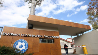 Η ΕΠΟ έχει το «εργαλείο»  για να βαφτίσει το κρέας ψάρι