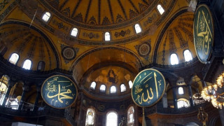 Αγιά Σοφιά: Σε νέο μουσείο θα μεταφερθούν φορητές εικόνες και χριστιανικά αντικείμενα του ναού