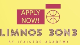 Το παιχνίδι παίζεται στη Λήμνο... και σε 3 on 3!