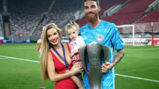 Η κυρία Σα… είναι αλλού!