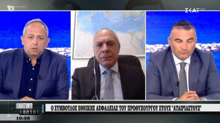 Σύμβουλος Ασφαλείας πρωθυπουργού: «Δεν πρόκειται να γίνει θερμό επεισόδιο»