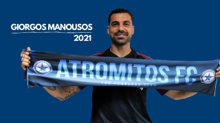 Ανανέωσε στον Ατρόμητο ο Μανούσος