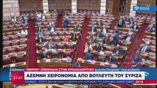 Χαμός στη Βουλή! Ασεμνη χειρονομία από βουλευτή και κόντρα για τον Βελουχιώτη