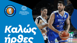 Ανακοίνωσε Τσαϊρέλη ο Ηρακλής