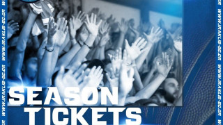 Έτοιμες οι κάρτες στήριξης-διαρκείας της ΚΑΕ Ηρακλής