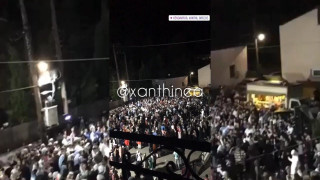 Απίστευτες εικόνες από υπαίθρια γλέντια στην Ξάνθη!