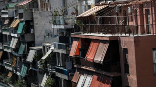 Εξοικονομώ κατ' Οίκον: Η επιδότηση, οι δικαιούχοι και οι καλυπτόμενες εργασίες