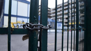 Αναστέλλεται η λειτουργία 56 Δημοτικών και 69 Νηπιαγωγείων σε Θεσσαλονίκη και Κεντρική Μακεδονία